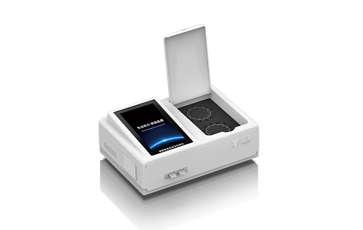 旋转式食品安全检测仪（三金标）