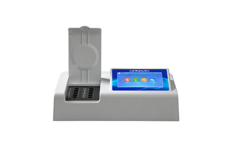 食品安全分析仪